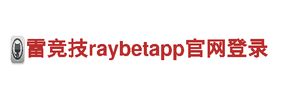 2022欧冠买球官方网站-创新能源发电企业